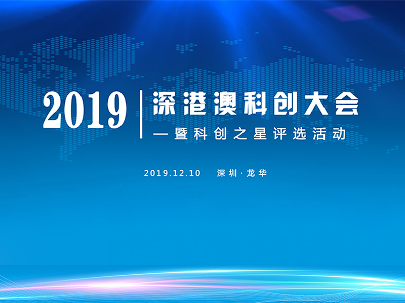 1575090256402347.jpg 正文图.jpg