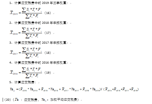 1575092142510611.png image.png